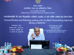 A national review cum planning meeting was organised with state channelizing Agencies of NSKFDC @DAIC, New Delhi for penetration of schemes of MoSJE and NSKFDC.The meeting was chaired by Shri Amit Yadav,Secy ,DoSJE